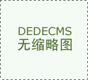 陈开平